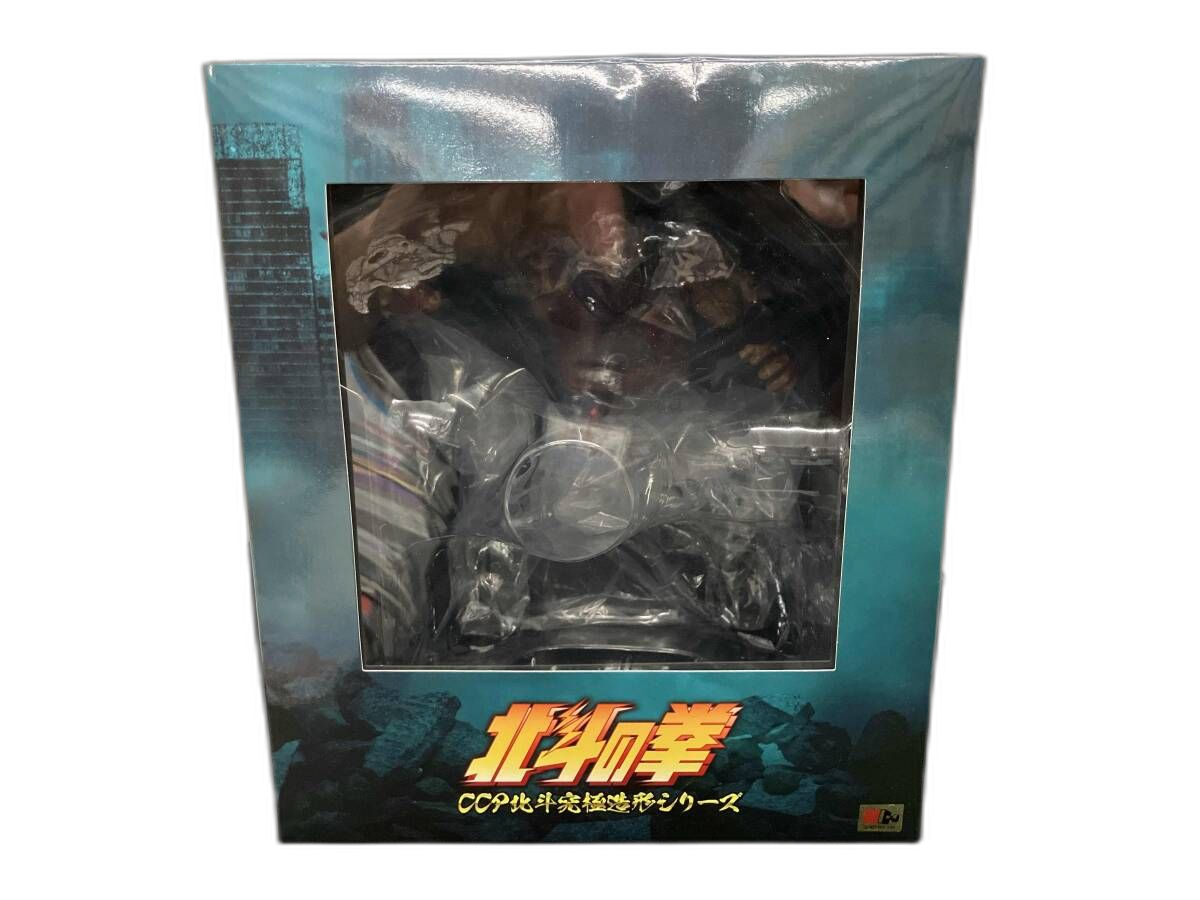Others Ccp Ver. Ex