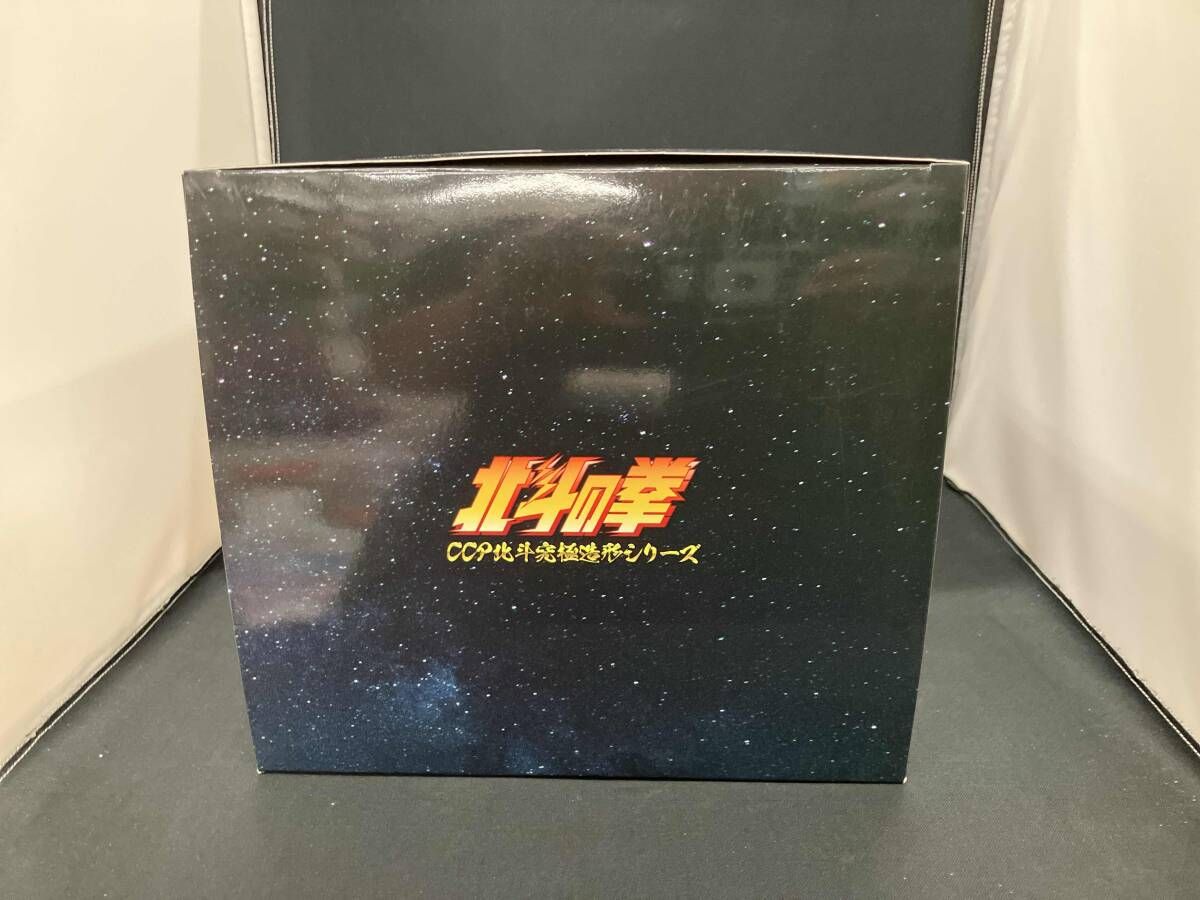 Others Ccp Ver. Ex