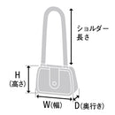 Fendi Shoulder Bag 2Way