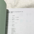 Illustration Collections
