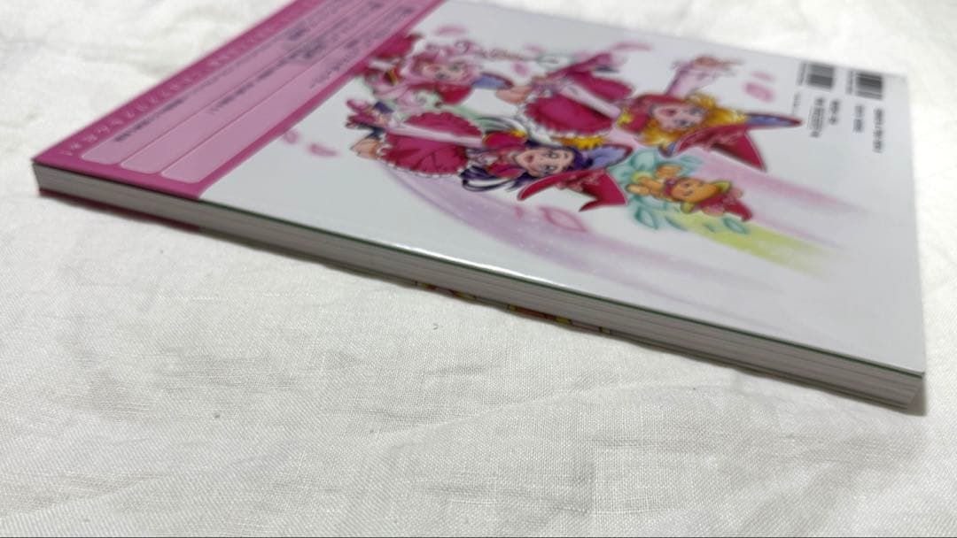 Illustration Collections