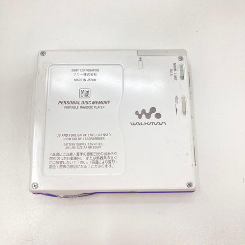 Sony Portable Md Players Mz-E700