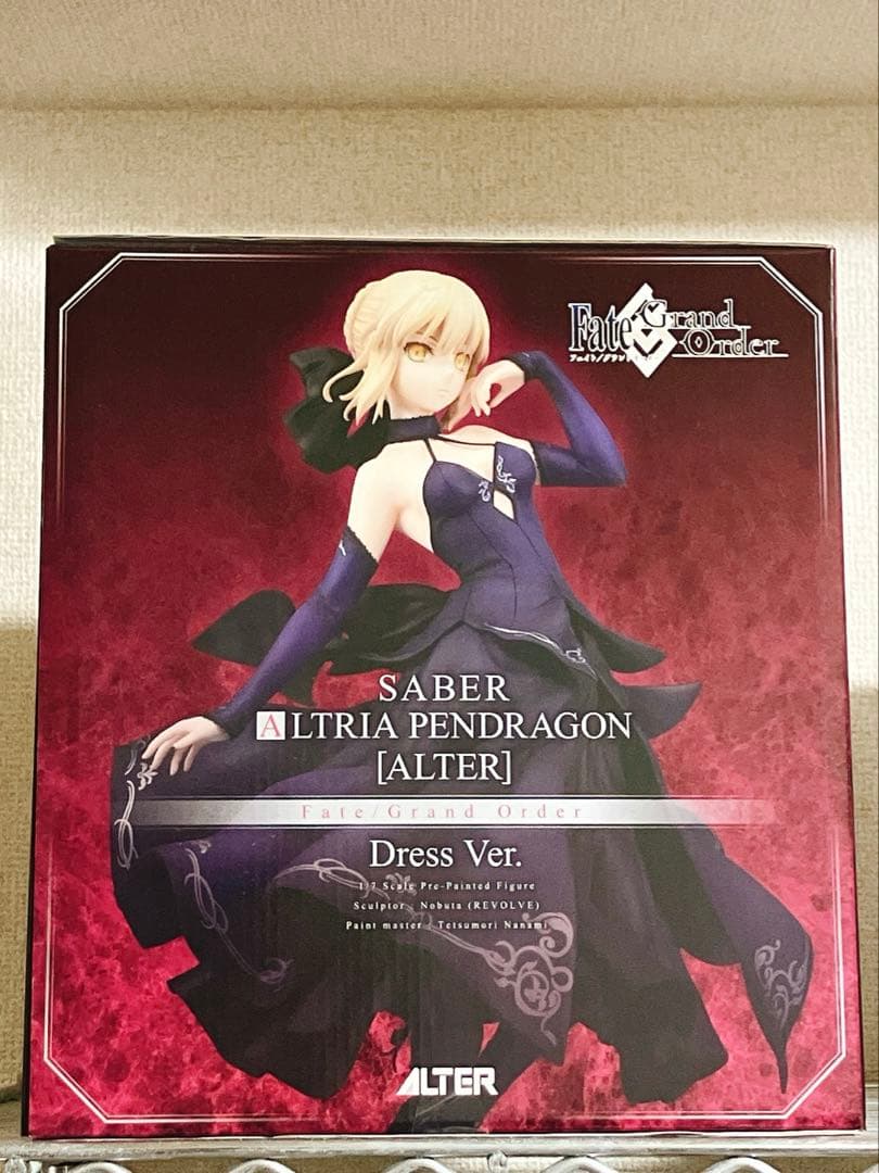 Alter Game Characters Ver.