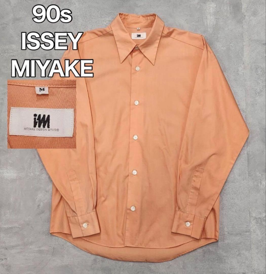 Issey Miyake Shirt ~90'S Old L/S Dm150