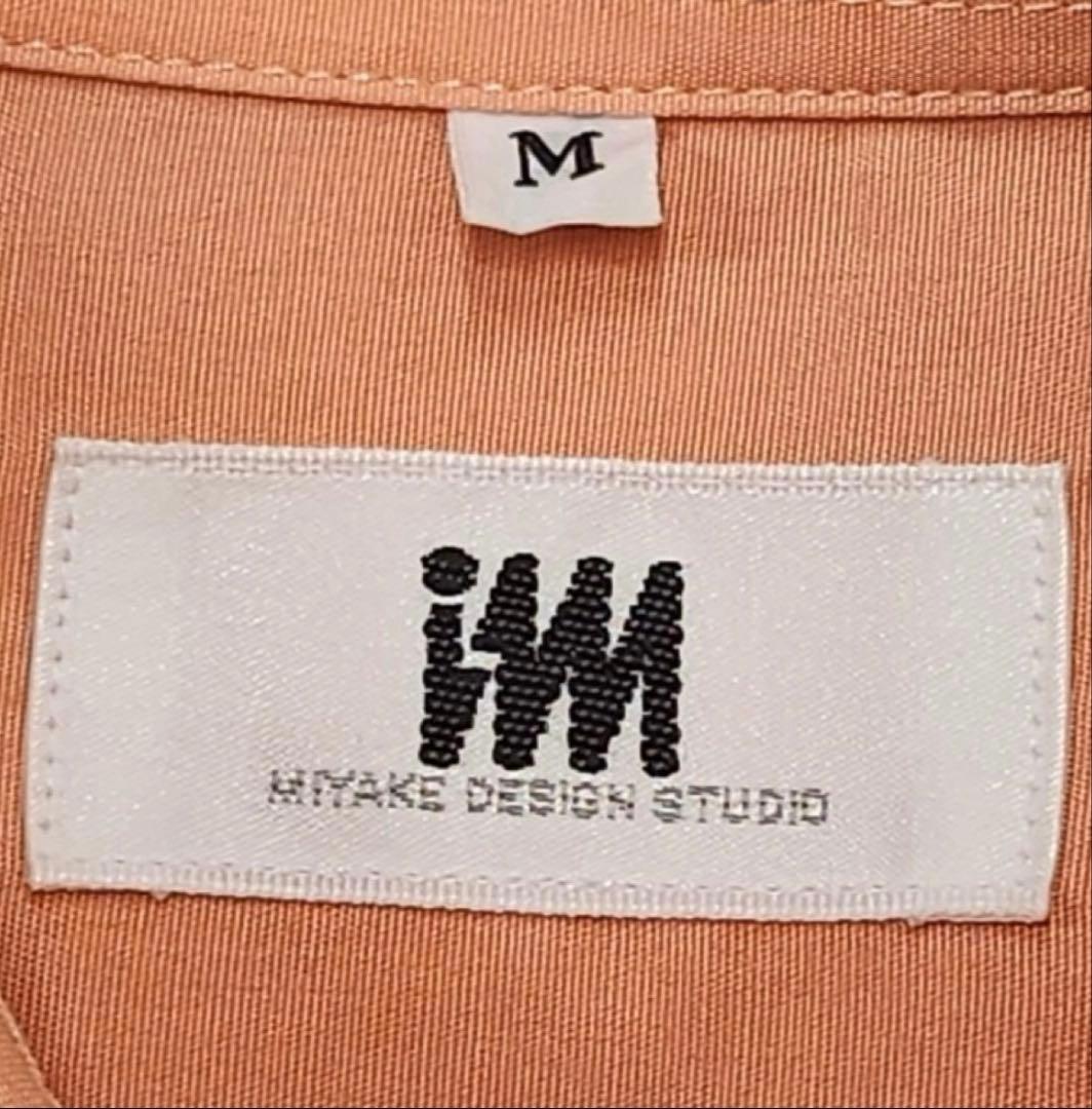 Issey Miyake Shirt ~90'S Old L/S Dm150