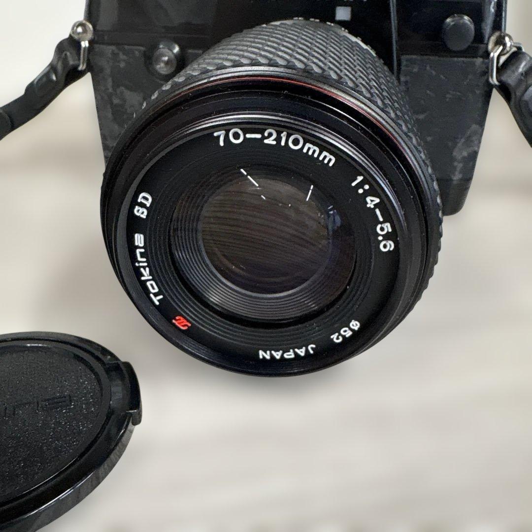 Contax Slr Cameras (Film) Tokina