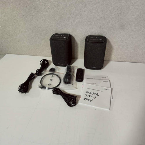 Denon Sound Speaker Rear Bar Dolby Home