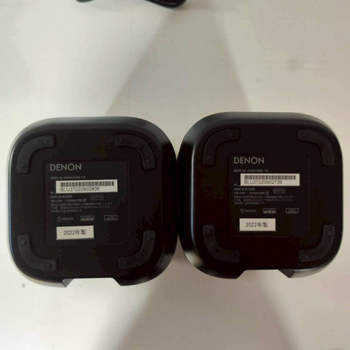 Denon Sound Speaker Rear Bar Dolby Home