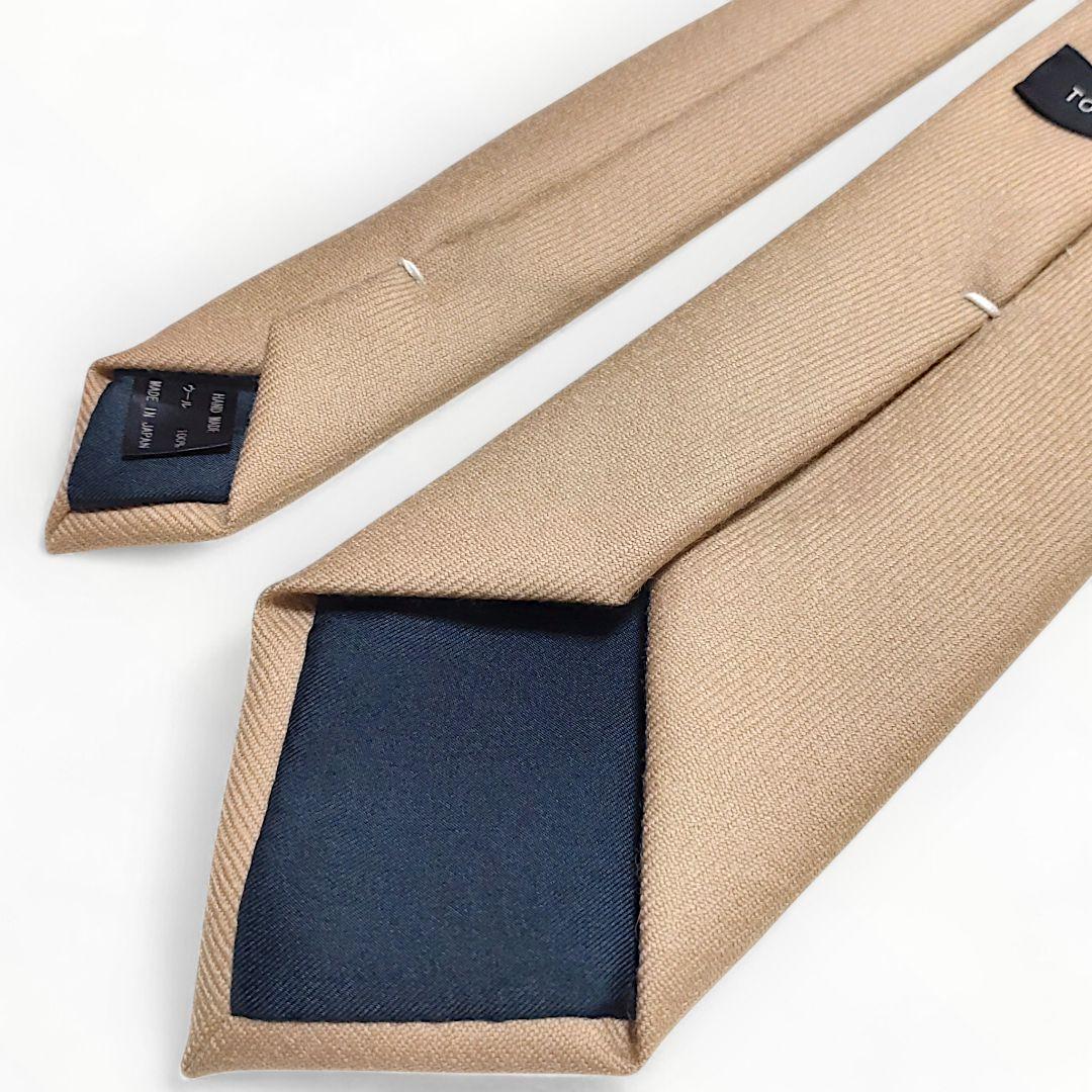 Tomorrowland Tie