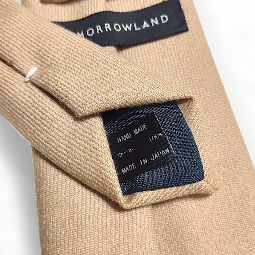 Tomorrowland Tie