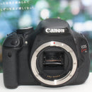 Canon Digital Slr Eos Kiss X5