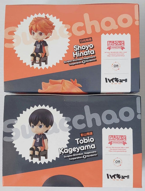 Good Smile Company Other
