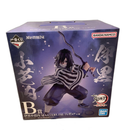 Bandai Others Masterlise B