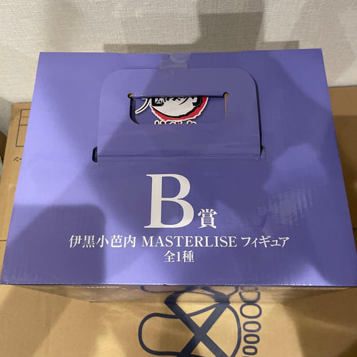 Bandai Others Masterlise B