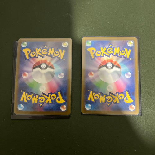 Pokemon Card Game Vmax 2
