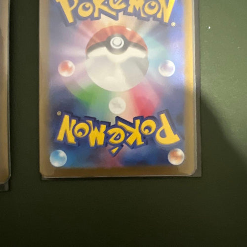 Pokemon Card Game Vmax 2