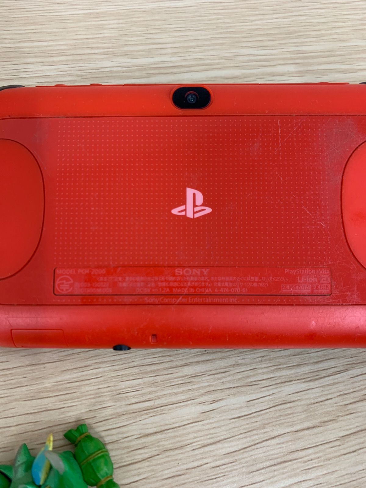 Sony Body Playstation Vita 5 1.2