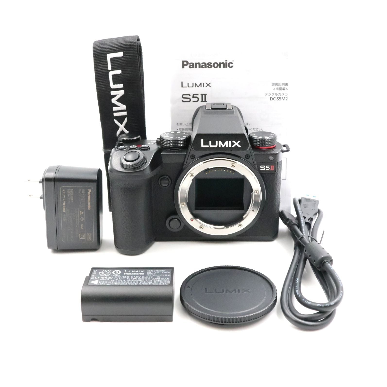 Panasonic Mirrorless Interchangeable Lips Lumix S5Ii Dc-S5M2