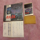 Irem Software Engineering Games Pc Hu
