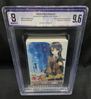 Boy'S Manga Bgs 9.6 1 Vol.1 1St Printing Beckett Light Novel Obi 2014