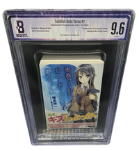 Boy'S Manga Bgs 9.6 1 Vol.1 1St Printing Beckett Light Novel Obi 2014