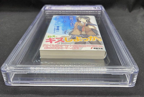 Boy'S Manga Bgs 9.6 1 Vol.1 1St Printing Beckett Light Novel Obi 2014