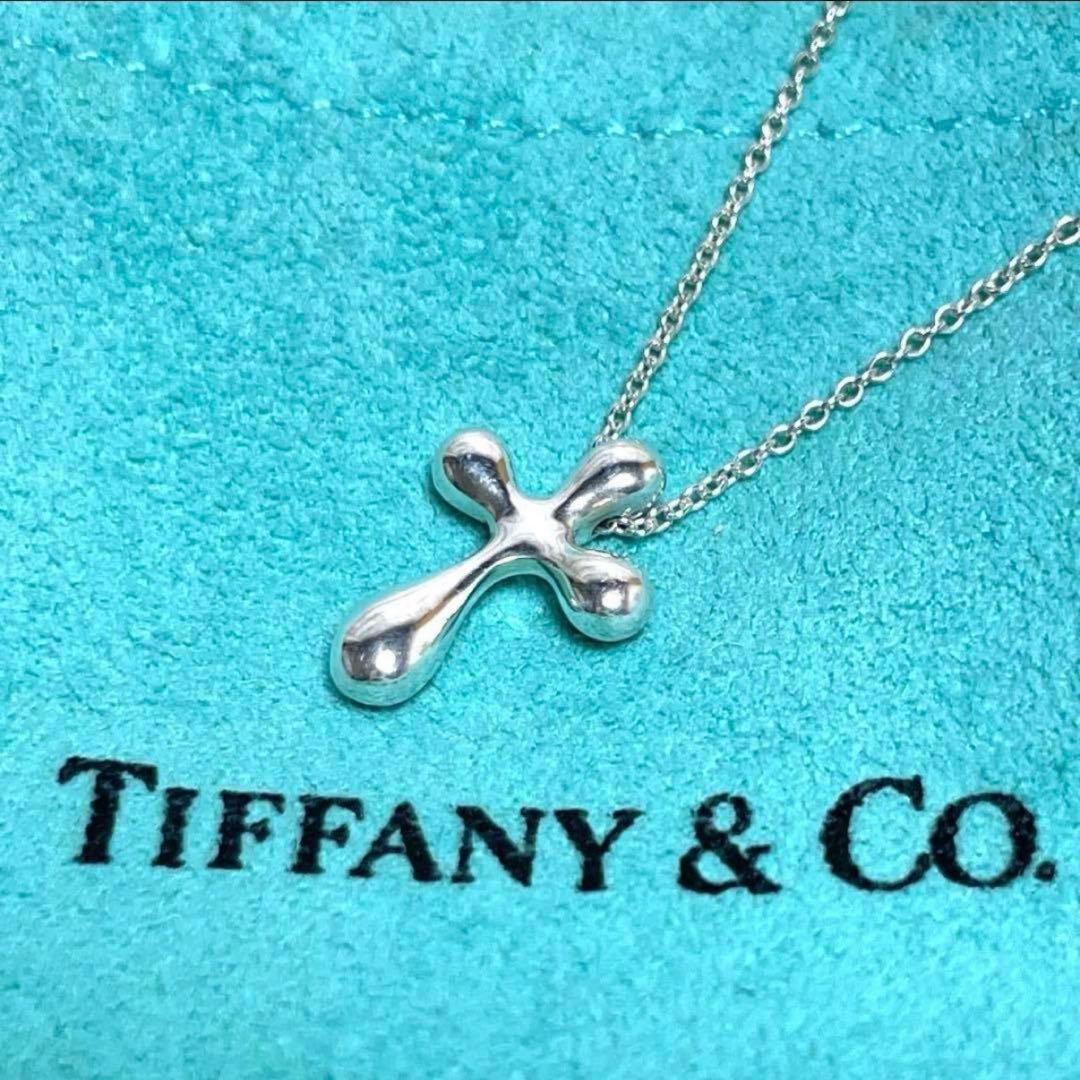 Tiffany Necklaces Tiffany&Co.