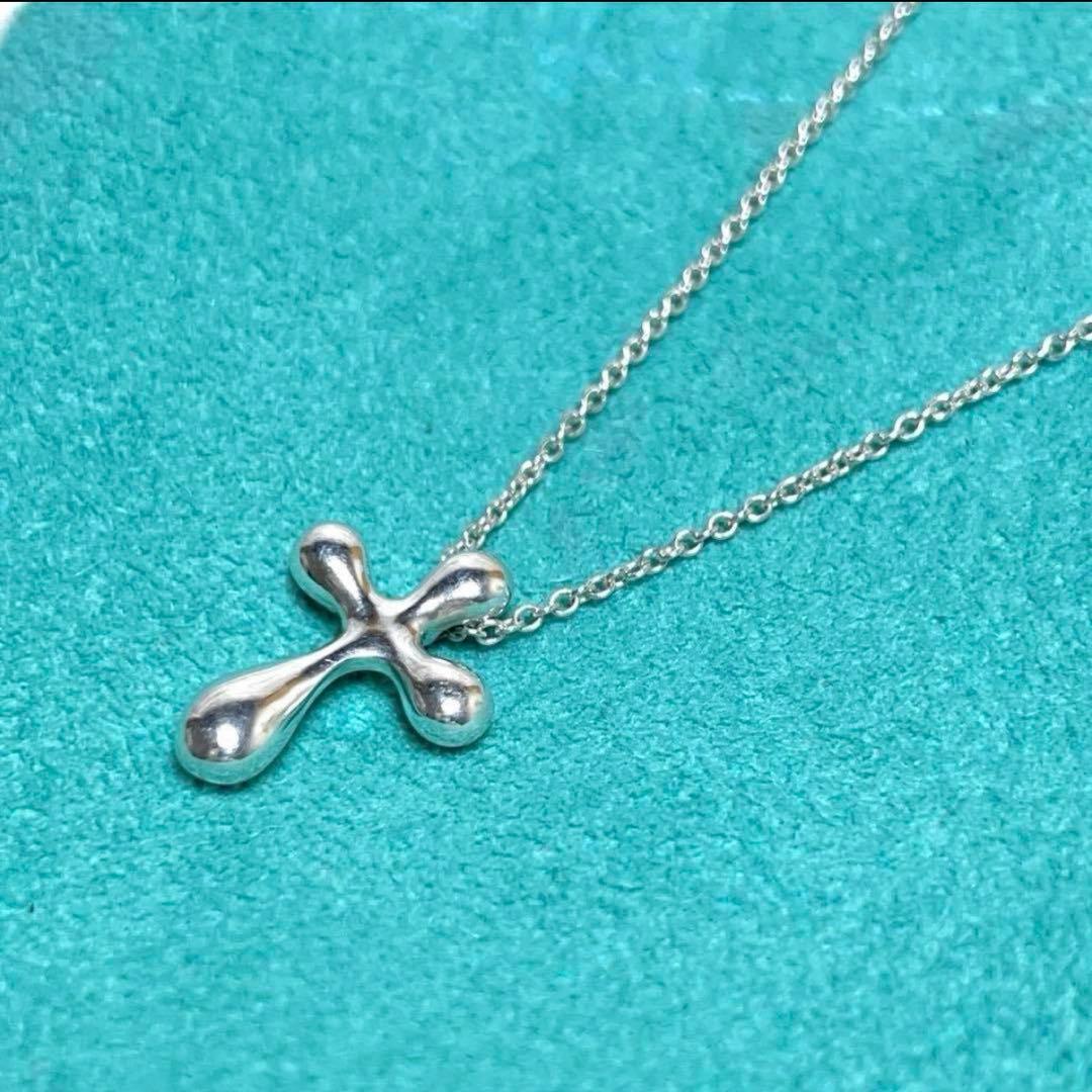 Tiffany Necklaces Tiffany&Co.