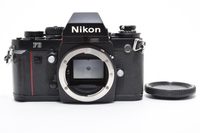 Slr Camera (Film) Nikon F3 M633