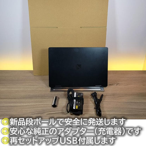 Nec Windows Laptops Windows11