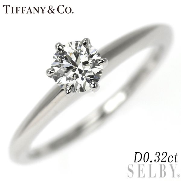 Tiffany Ring Pt950 0.32Ct