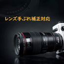 Others Viltrox Ef-Eosm Canon Ef/Ef-S Eos M Kiss M2 M3 M5