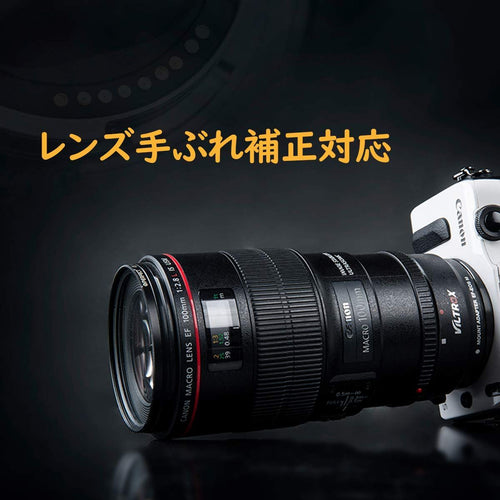 Others Viltrox Ef-Eosm Canon Ef/Ef-S Eos M Kiss M2 M3 M5