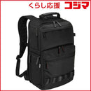 Nikon Camera Bag Scr-2