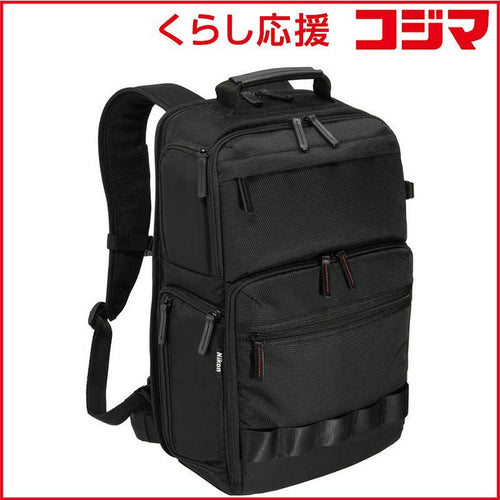 Nikon Camera Bag Scr-2