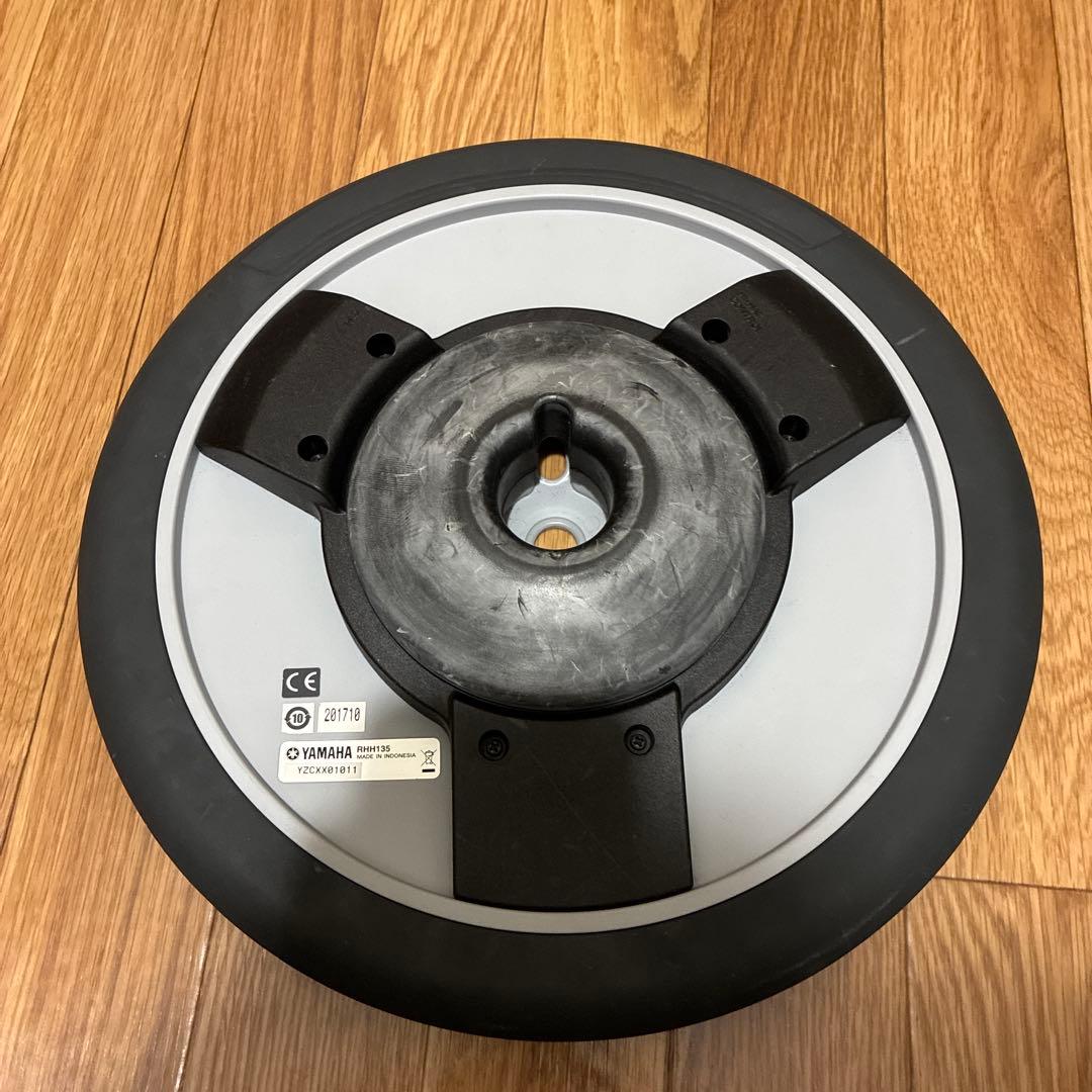 Yamaha Drum Pads Practice (Mute) Rhh135
