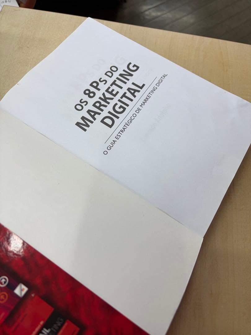 Business Economics Os 8 Ps Do Marketing Digital