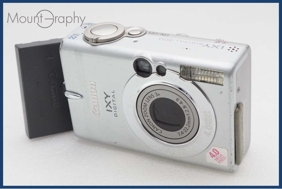 Compact Digital Camera Canon Ixy 400 #I11143