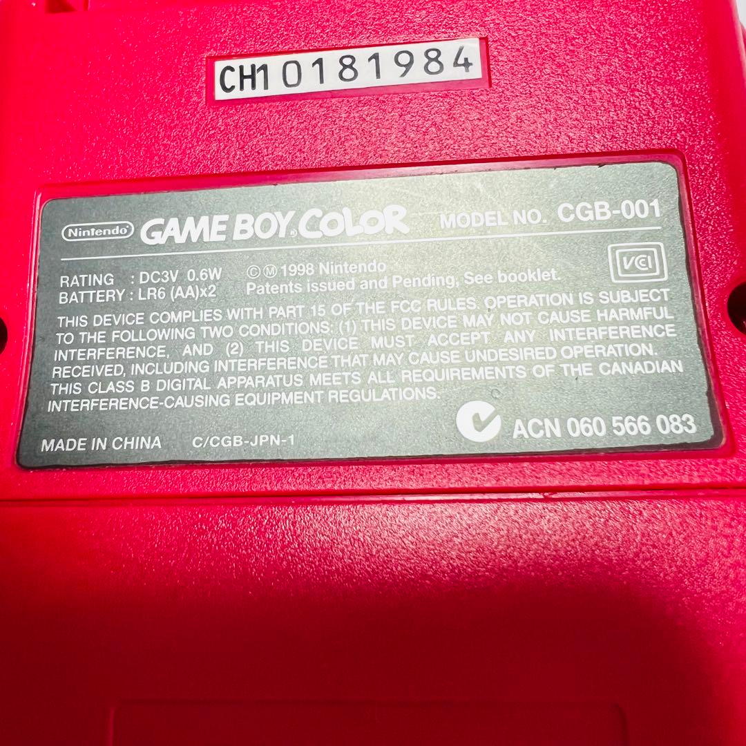 Nintendo Consoles (Game Boy Color) Cgb-001