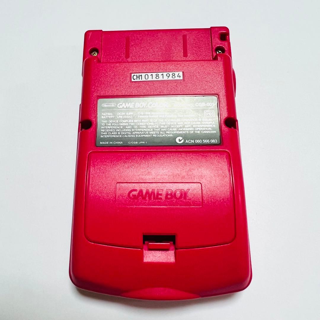 Nintendo Consoles (Game Boy Color) Cgb-001