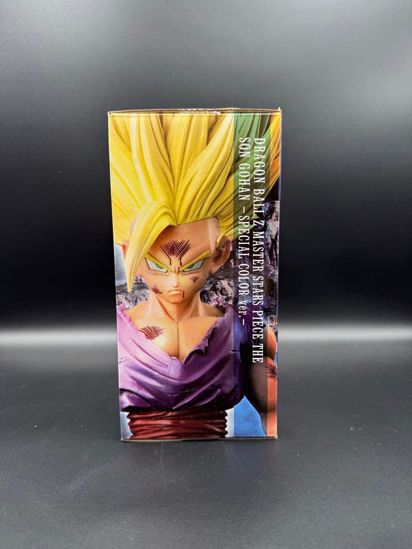 Banpresto Dragon Ball Msp The Son Gohan Sp. Color
