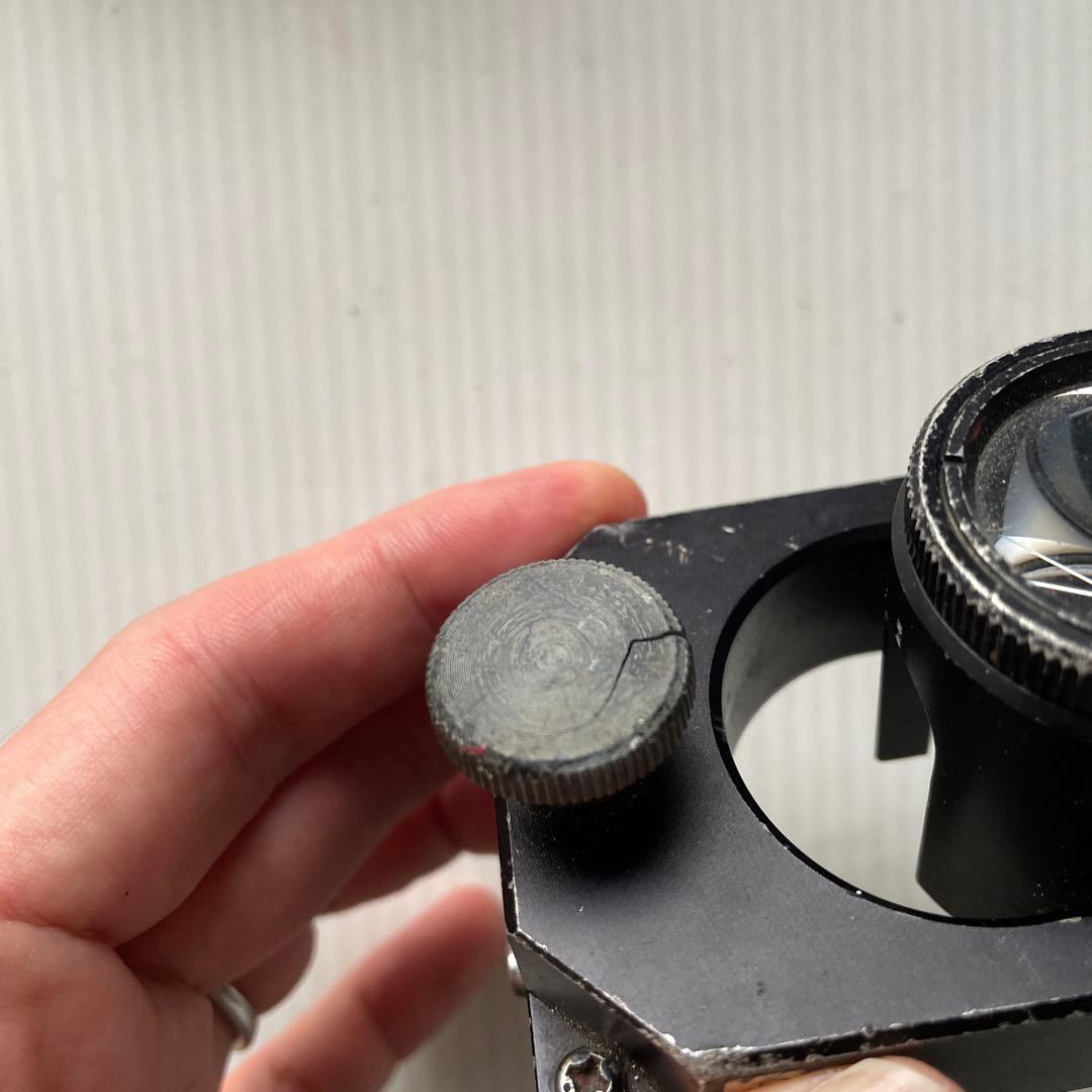 Nikon Optical Equipment 0-40
