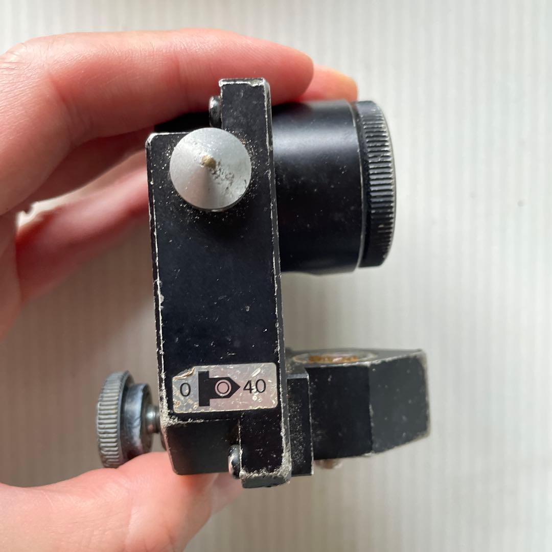Nikon Optical Equipment 0-40