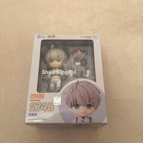 Good Smile Company Other Goodsmile