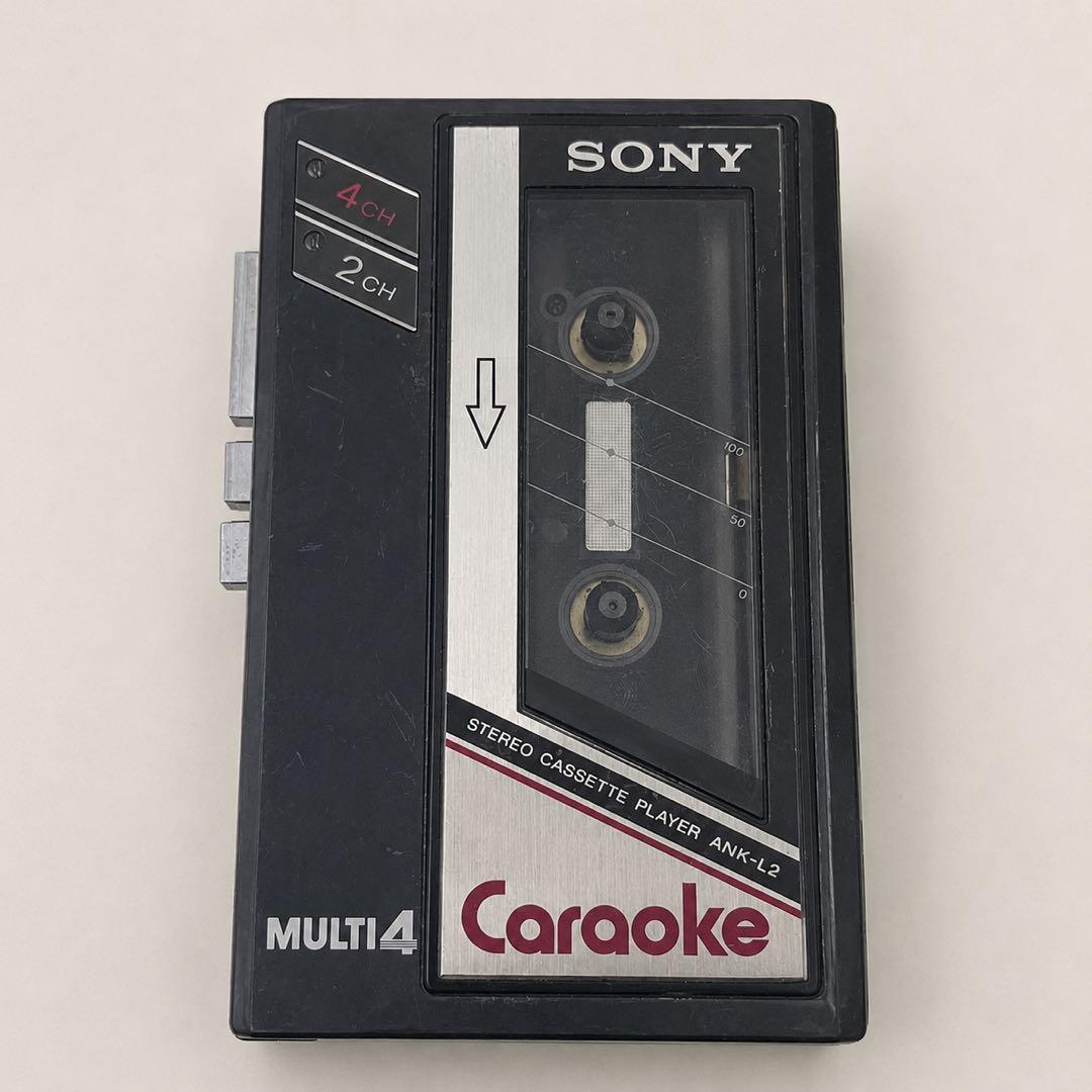 Sony Cassette Players Ank-L2