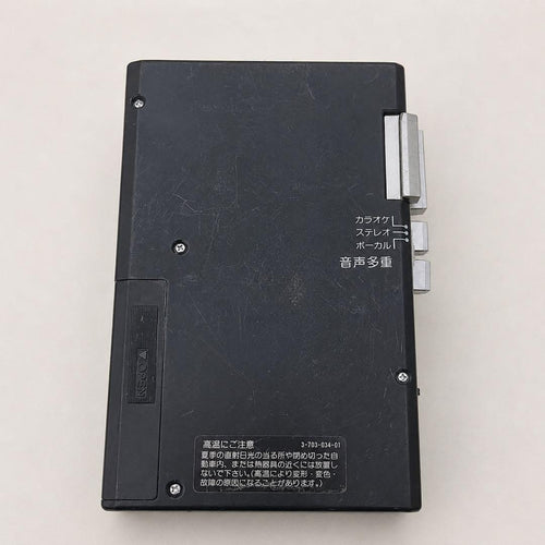Sony Cassette Players Ank-L2