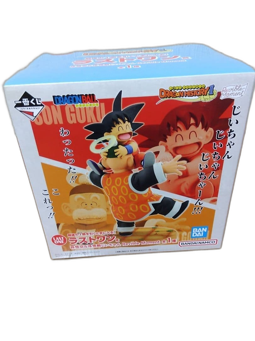 Dragon Ball B 2