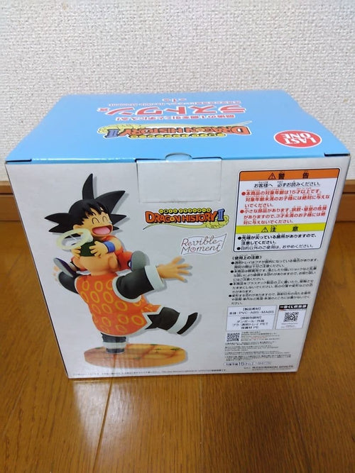 Dragon Ball B 2