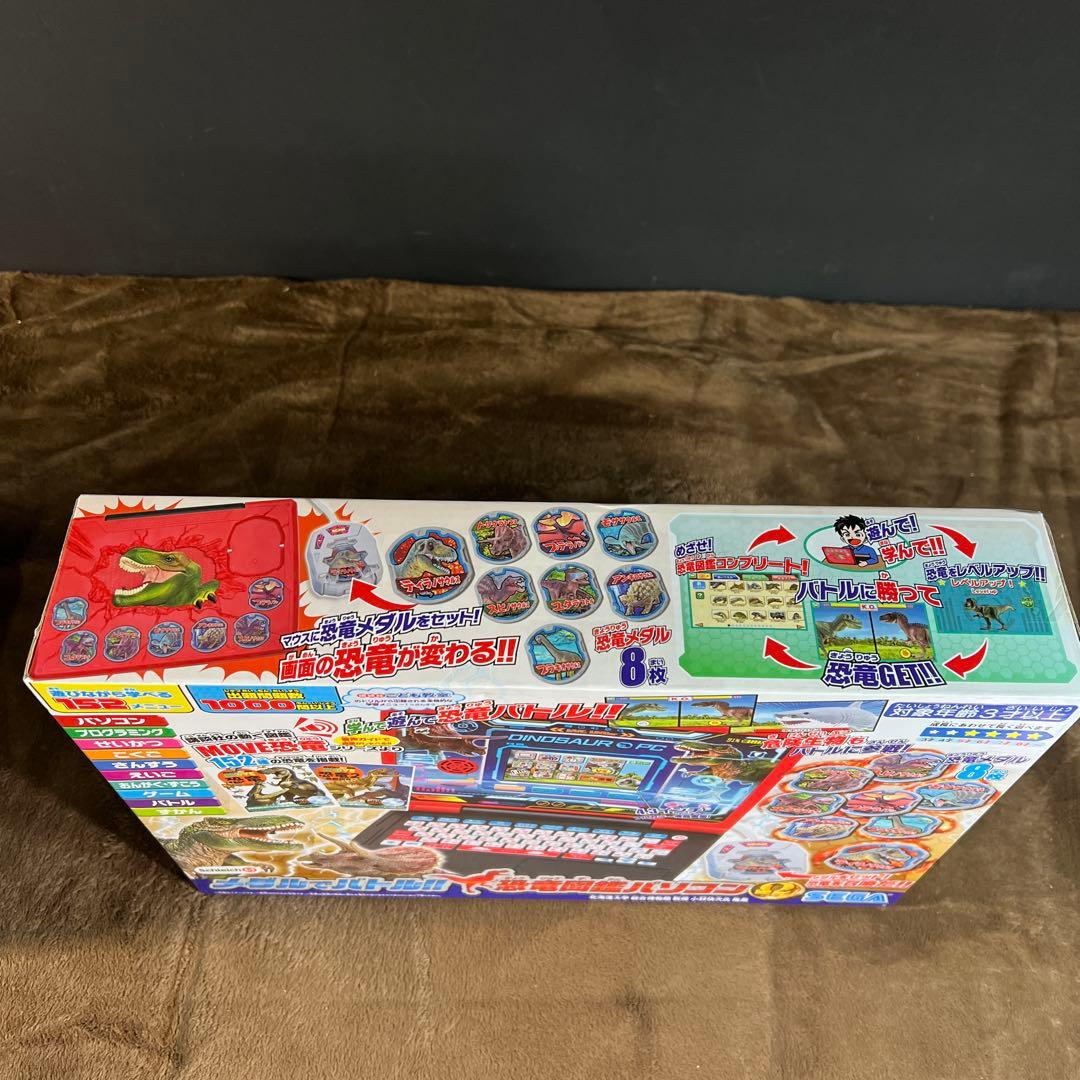 Others (Sega Toys)