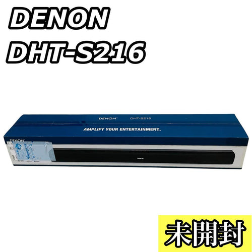 Denon Speakers Dht-S216